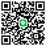 LINEを変更いたしました。